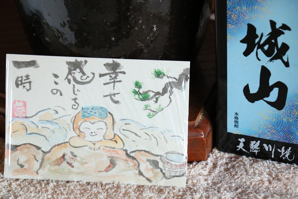 Minshuku Shiroyama Hotel Taketa Ngoại thất bức ảnh